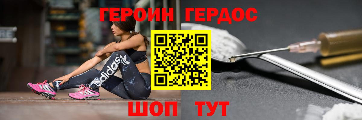 Кострома  Cocaine  Вход с VPN  МДМА  ГАШИШ  Каннабис  Cocaine  Лсд 25  Alpha PVP СК кристаллы  Мефедрон  