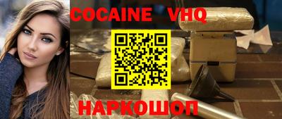 МДПВ Кингисепп