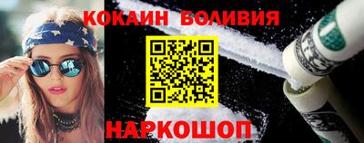 прущие крисы Кинель