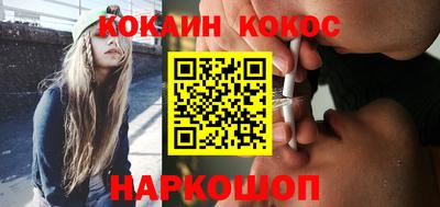 прущие крисы Кинель