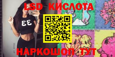 МДМА Кимры