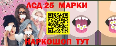 МДМА Кимры