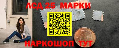 МДМА Кимры