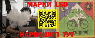 МДМА Кимры
