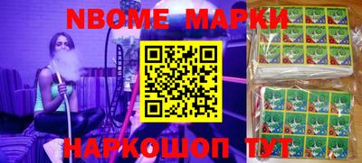 прущие крисы Кинель