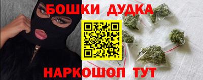 МДМА Кимры
