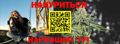 МДМА Кимры