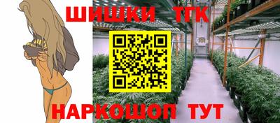 прущие крисы Кинель