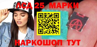 прущие крисы Кинель