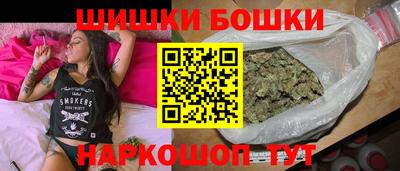 МДМА Кимры