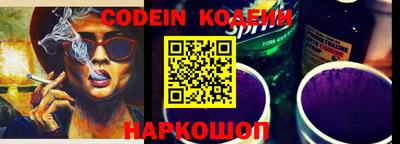 прущие крисы Кинель