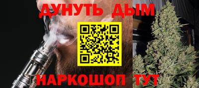 прущие крисы Кинель