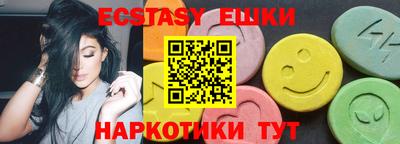 прущие крисы Кинель