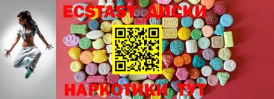 МДПВ Кингисепп