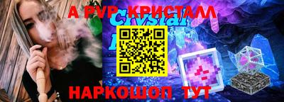 МДМА Кимры