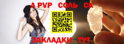 МДМА Кимры