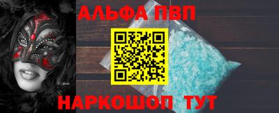 МДПВ Кингисепп