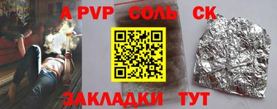 МДМА Кимры