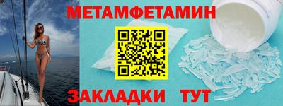 МДПВ Кингисепп