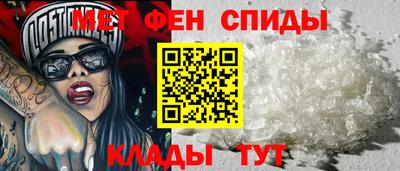 МДПВ Кингисепп