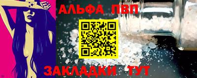 МДМА Кимры