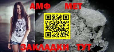 МДМА Кимры