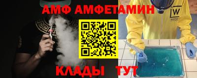 МДМА Кимры