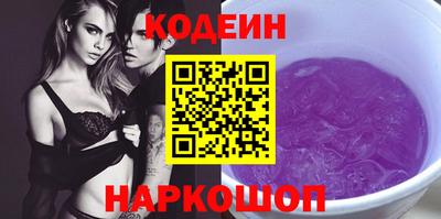 МДМА Кимры