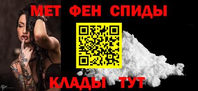 МДПВ Кингисепп