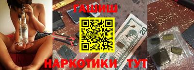 МДМА Кимры