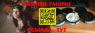 прущие крисы Кинель
