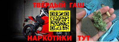 МДПВ Кингисепп