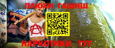 МДМА Кимры