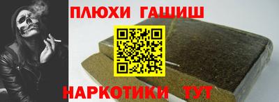 МДМА Кимры