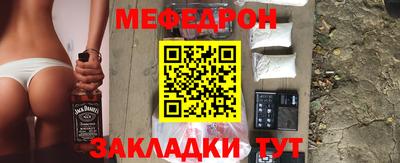 прущие крисы Кинель