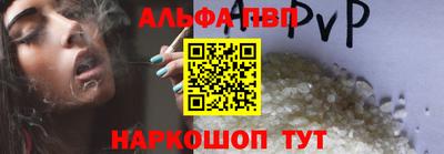 прущие крисы Кинель