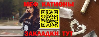 МДПВ Кингисепп