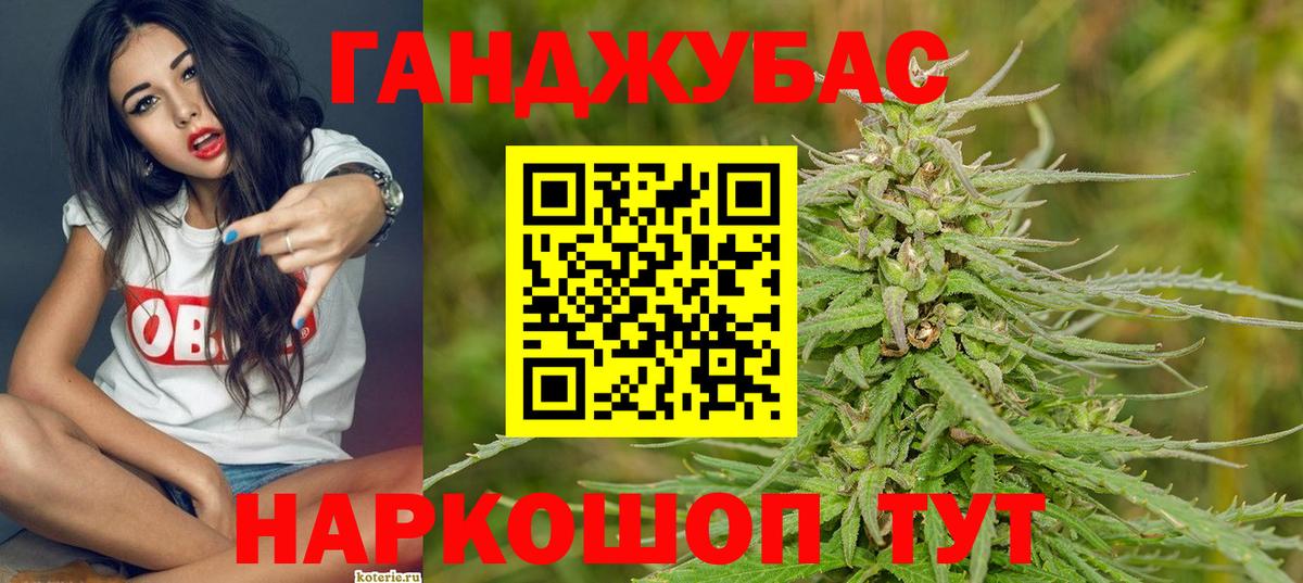 Бошки марихуана LSD WEED Кострома